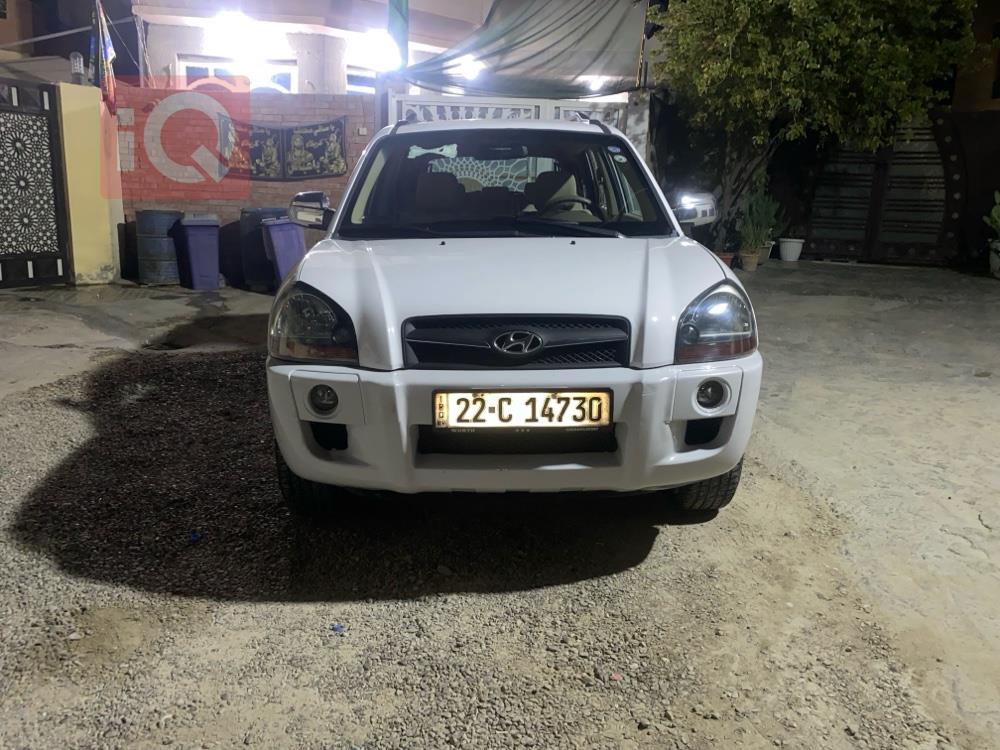 هيونداي توسان